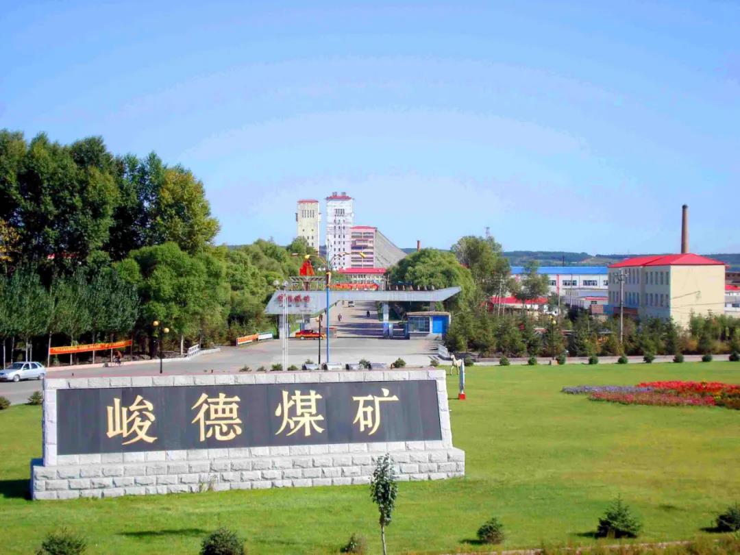 兖州,邢台,郑州,盘江,平顶山矿务局以及平朔煤矿等被列入100个试点