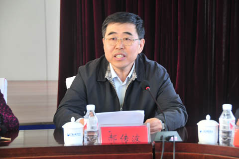 副校长郝传波主持会议省社科联副主席王宏宇代表省社科联致辞省社科联