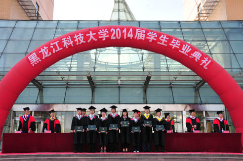 2016年黑龙江科技大学电子与信息工程学院数字信号处理复试笔试最后